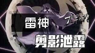 原神最新pv爆料在哪,神秘新角色亮相，探索提瓦特大陆的未知篇章